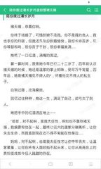 金沙电子娱乐官网